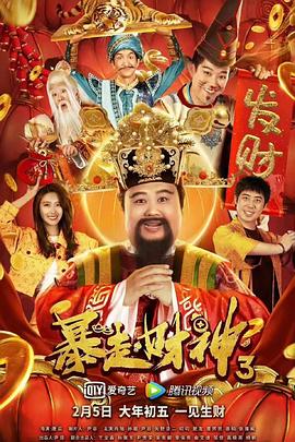 国产精品二区页在线播放